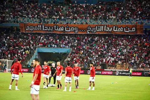 دقيقة بدقيقة.. منتخب مصر يواجه غينيا بيساو في إحتفالية التأهل لكأس العالم